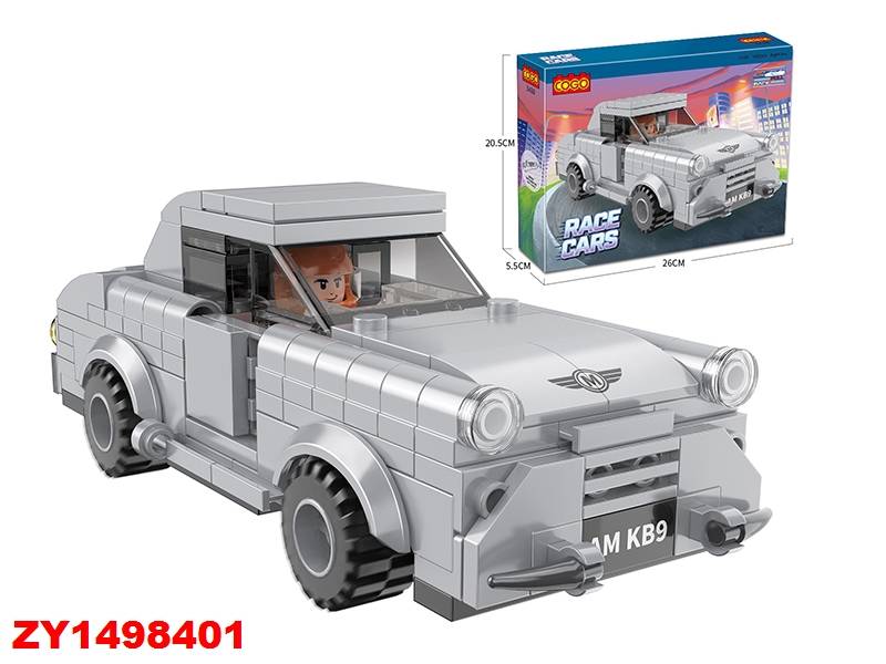 Cogo Carrera Plata 180Pcs Zy1498401