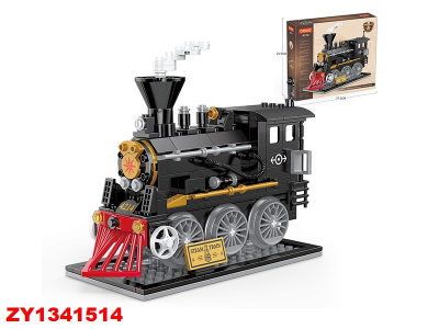 Cogo Gran Tren 246 Pcs Zy1341514