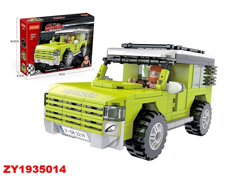 Cogo Camioneta Verde 286Pcs Zy35014