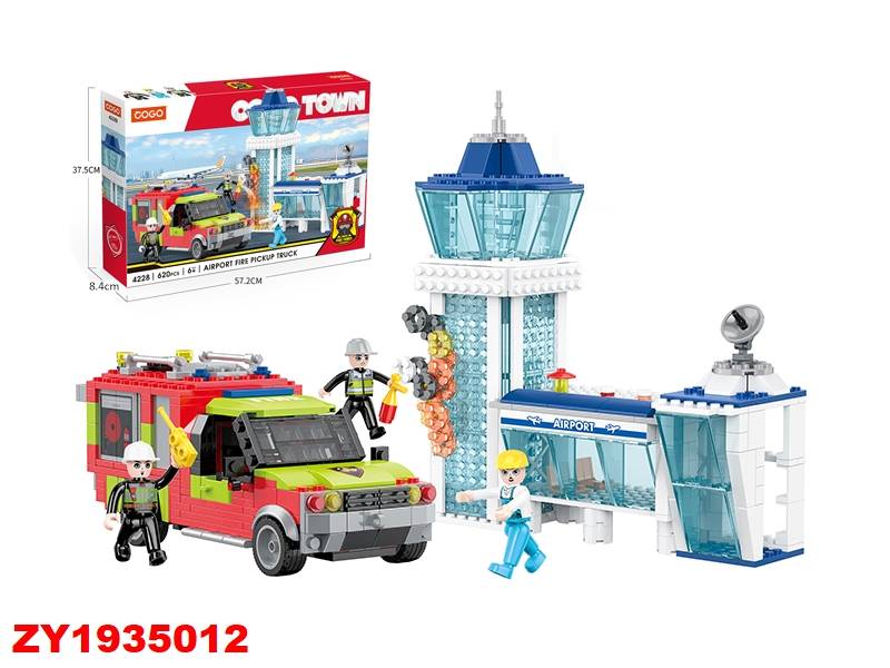 Cogo Aeropuerto 611 Pcs Zy1935012