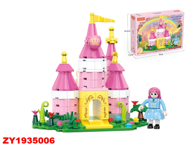 Cogo Castillo 230Pcs Zy1935006