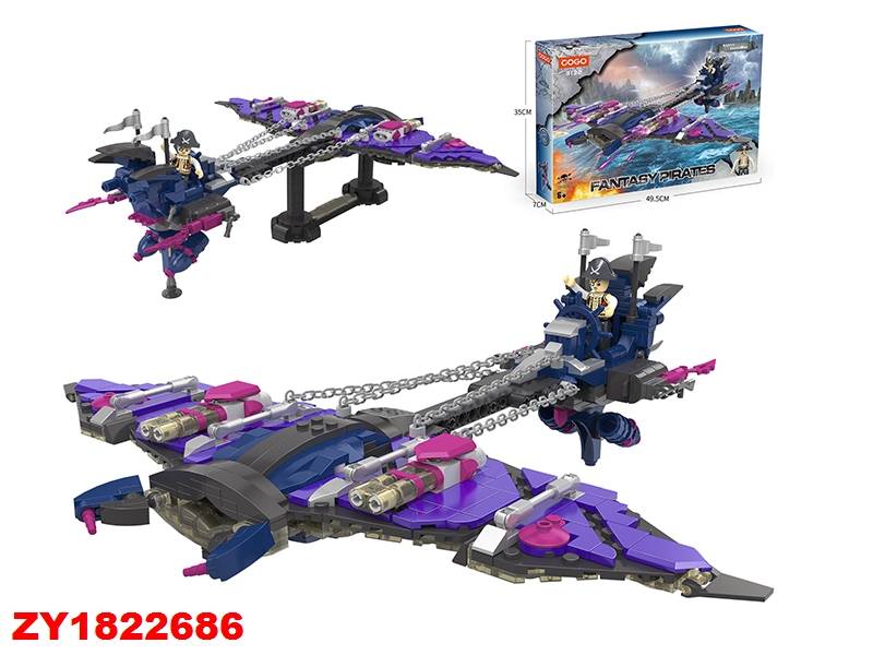 Cogo Avioneta Pirata 760Pcs Zy22686