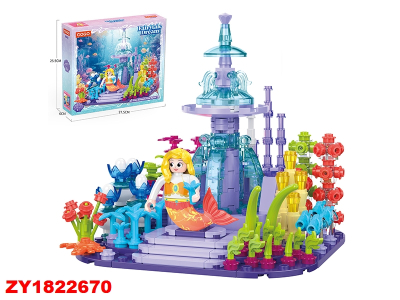 Cogo Torre Sirena 397Pcs Zy1822670