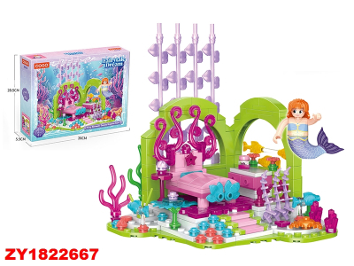 Cogo Habitacion Sirena 291Pcszy2667