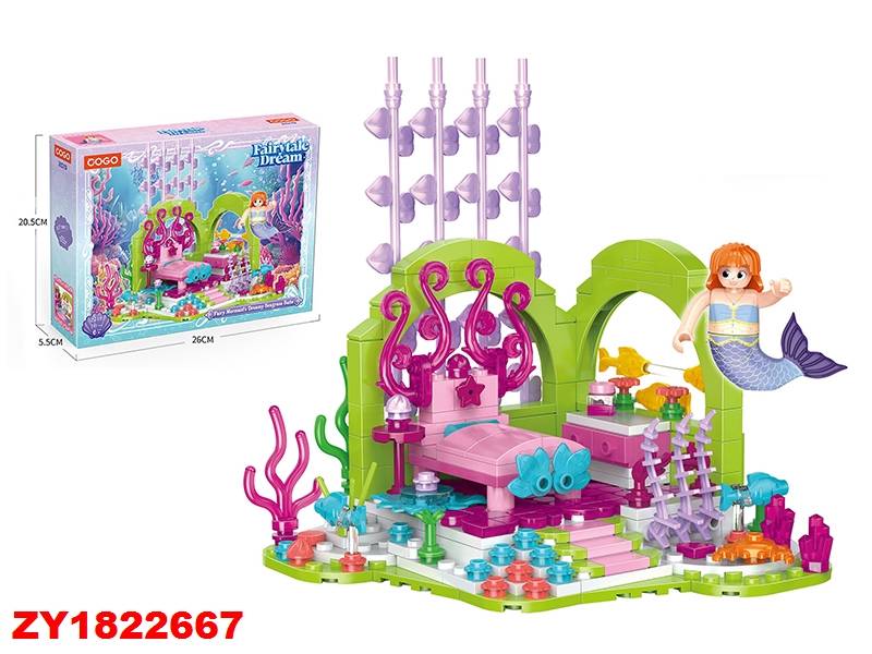 Cogo Habitacion Sirena 291Pcszy2667