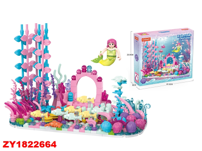 Cogo Jardin Sirena 366Pcs Zy1822664