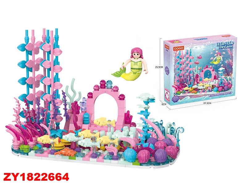 Cogo Jardin Sirena 366Pcs Zy1822664