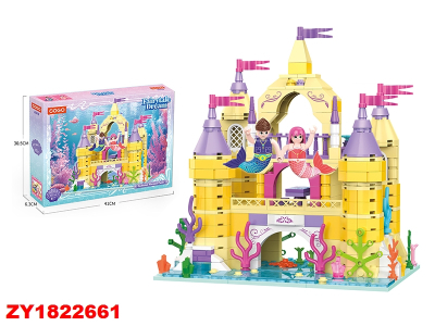 Cogo Gran Cast Sirena 527Pcs Zy2661