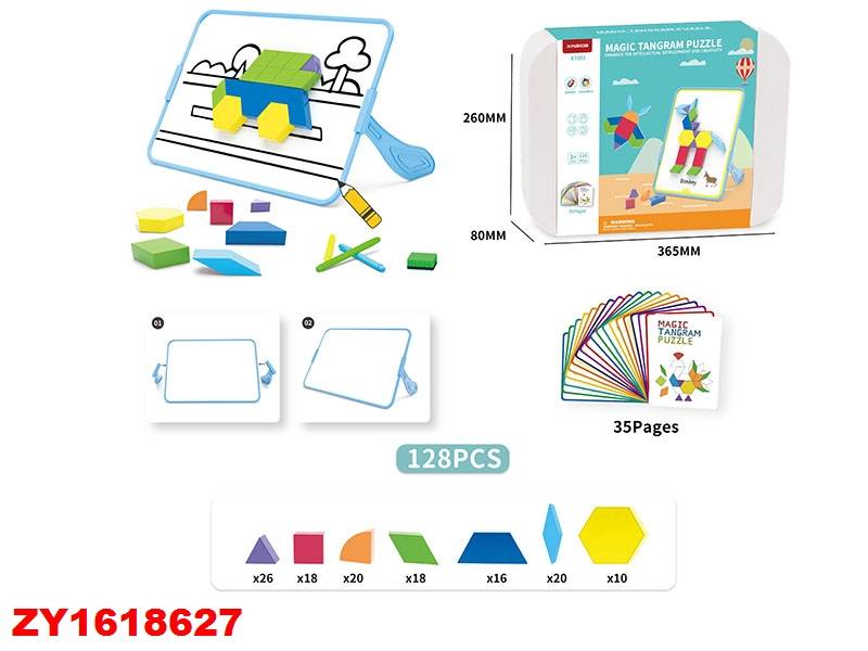 Pizarra Mag Tangram 128Pc Zy1618627