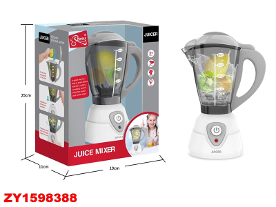 Licuadora C/Frutas Zy1598388