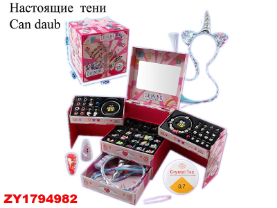 Set De Joyas Unicornio Zy1794982