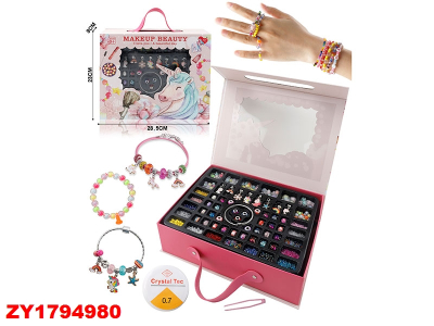 Maletin Joyas Unicornio Zy1794980