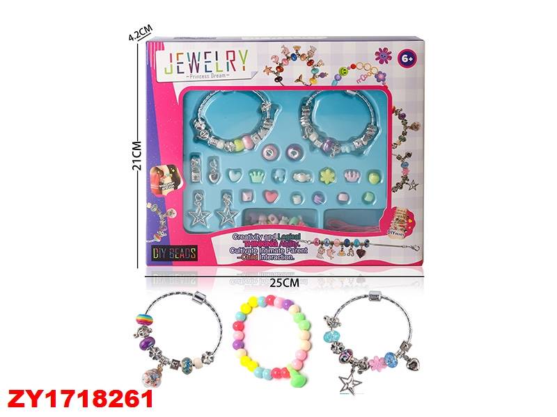 Set De Pulseras Niña Zy1718261
