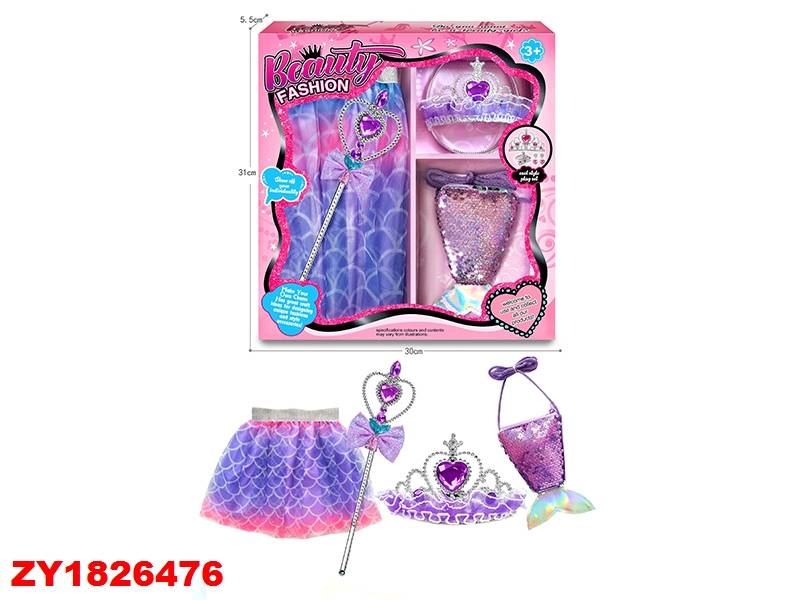 Kit Disfraz Princesa Zy1826476