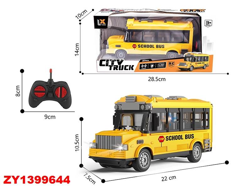 School Bus R/C Zy1399644