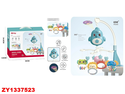 Movil Musical Bird Azul Zy1337523