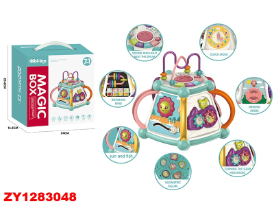 Magic Box 7 En 1 Zy1283048