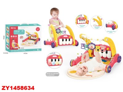 Gimnasio Camin.2En1 Rojo Zy1458634