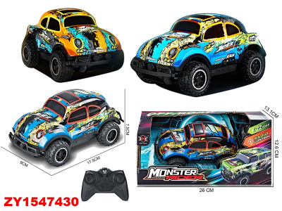 Auto Beatle Off Road R/C Zy1547430