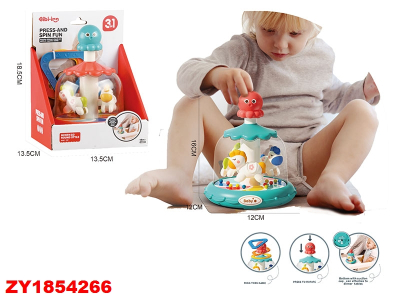 Carrusel Giratorio Pulpo Zy1854266