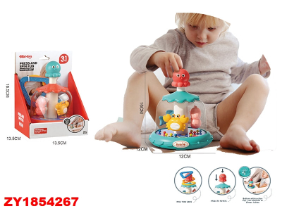 Carrusel Giratorio Pulpo Zy1854267