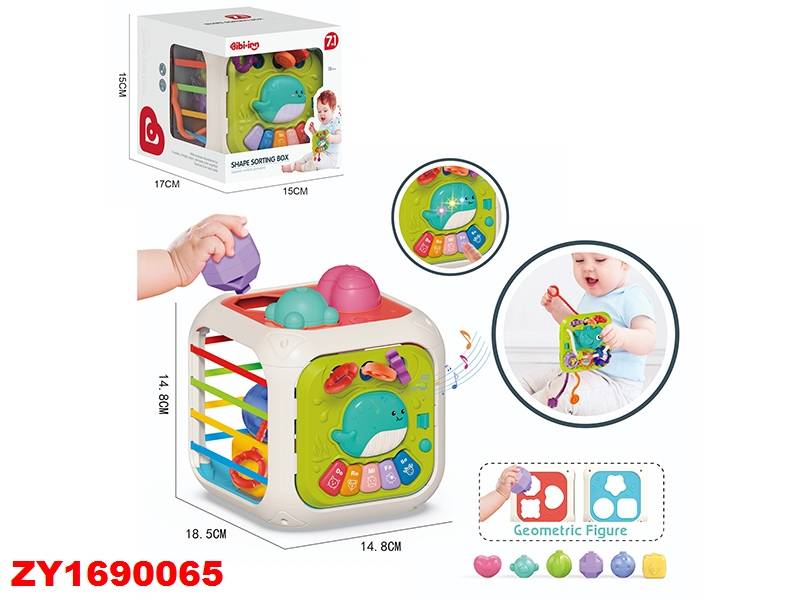 Cubo Didactico Baby Zy1690065