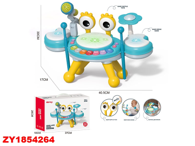 Bateria Cangrejo Celeste Zy1854264