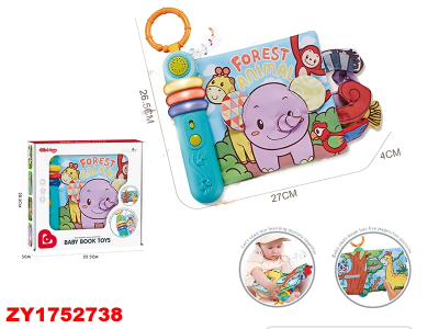 Libro Sonajero Animal Zy1752738