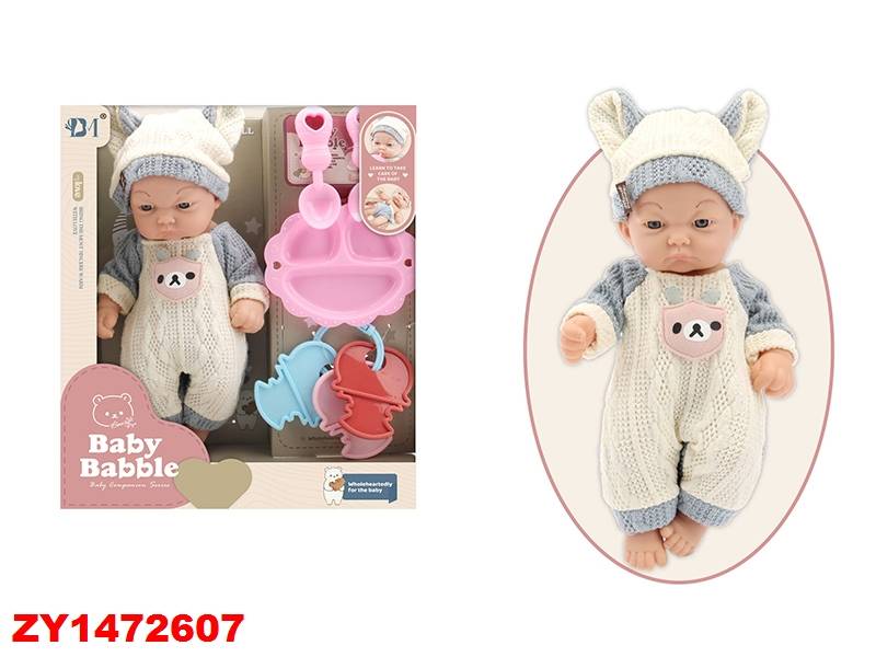 Bebe Baby Babble C/Acc Zy1472607