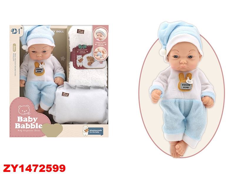 Bebe Baby Babble C/Acc Zy1472599