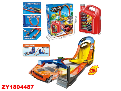 Pista Lanzador De Autos Zy1804487