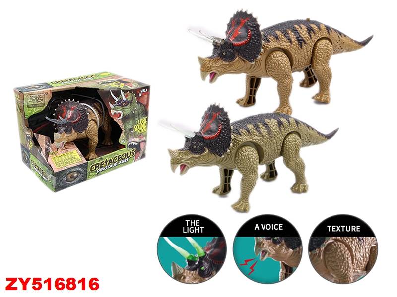 Dinosaurio Zy516816
