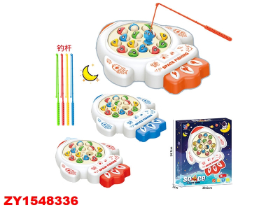 Pescamagic Zy1548336 Nave Espacial