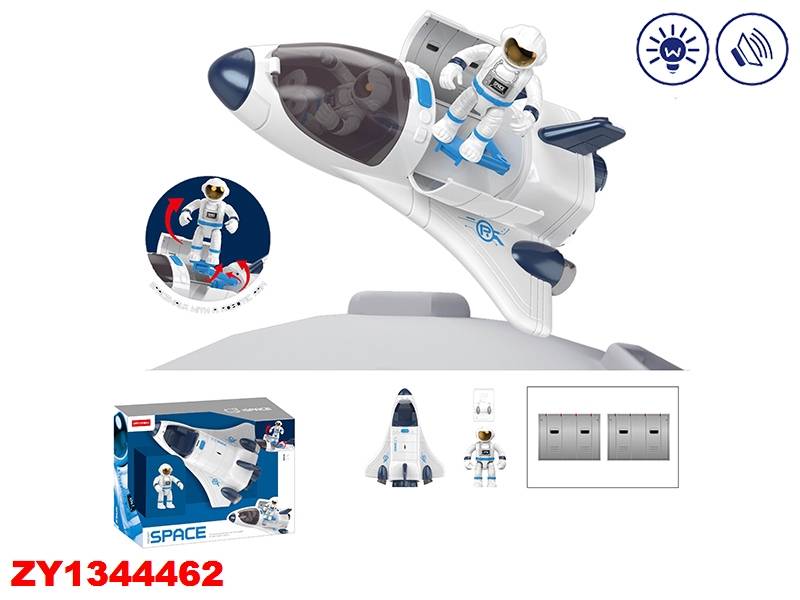 Nave Espacial Astronauta Zy1344462