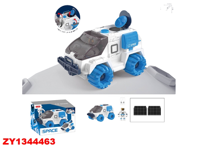 Expl.espacial/Astronauta Zy1344463
