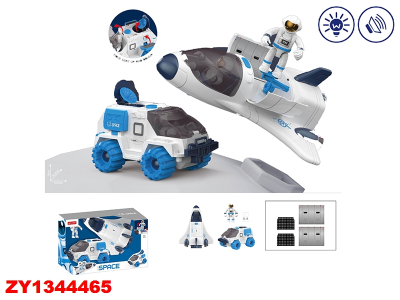 Set Mision Espacial-Nave Zy1344465