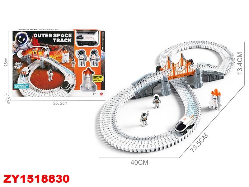 Pista Armable Espacial Zy1518830
