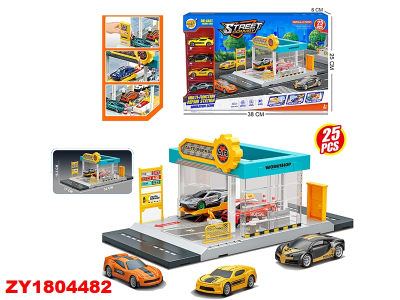 Taller Mecanico C/4 Autos Zy1804482