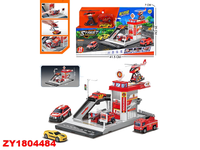 Cuartel De Bomberos Zy1804484