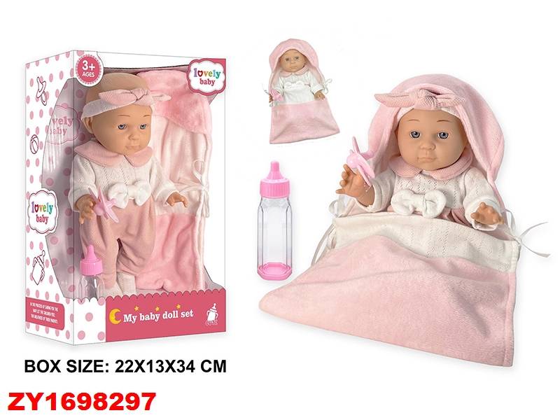Bebote Mamadera Y Manta Zy1698297