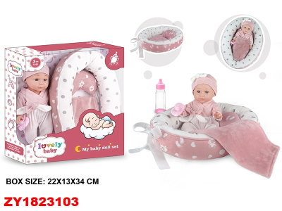 Bebote Moises Y Manta Zy1823103
