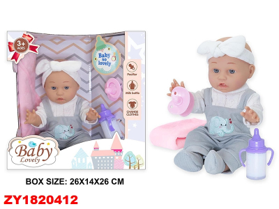 Bebote C/Accesorios Gris Zy1820412