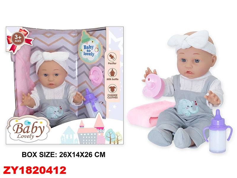 Bebote C/Accesorios Gris Zy1820412