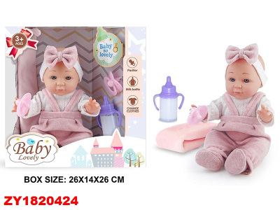 Bebote C/Accesorios Rosa Zy1820424