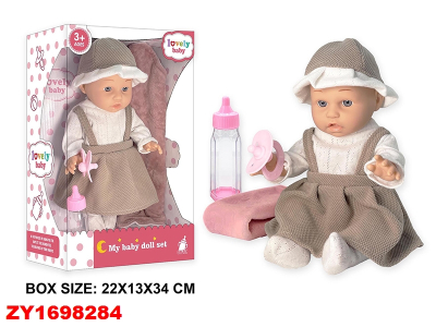 Bebote Capota/Accesorios Zy1698284
