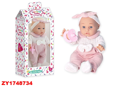 Bebote Chupete Rosa Zy1748734