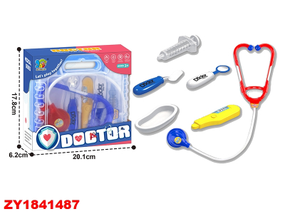 Set Doctora  Zy1841487