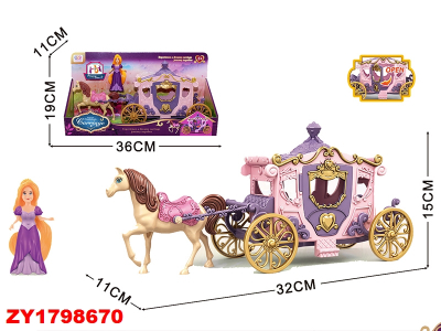 Carruaje Princesa Lila Zy1798670