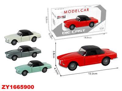 Auto Coupe Clasico Zy1665900