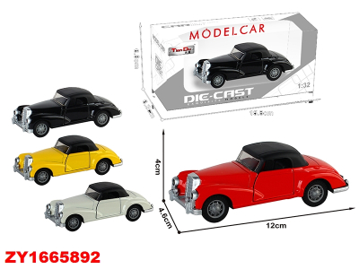 Auto Roadster Antiguo Zy1665892